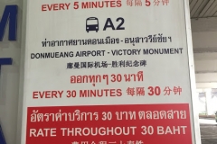 DonMueang Buses